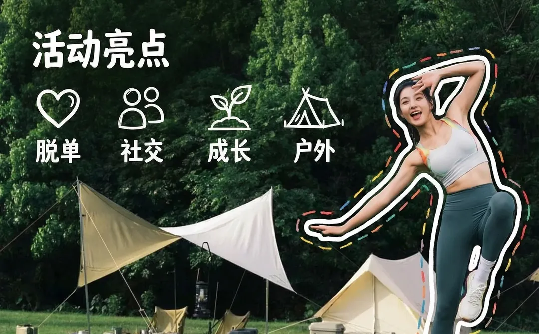 给大大的深圳来点小小的震撼