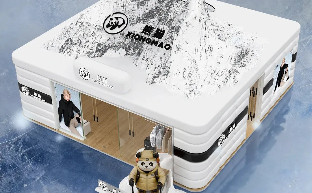 🐼熊猫「巨型雪屋」即将亮相深圳