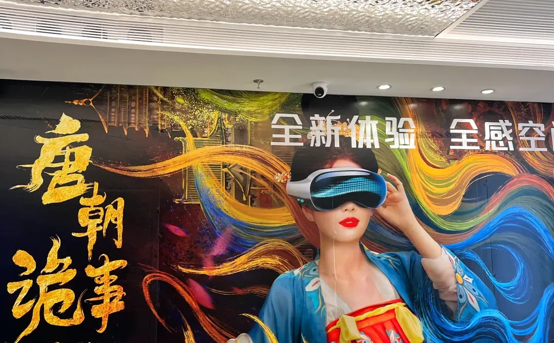 广州友谊国金店！有解解痛楼啦！💜