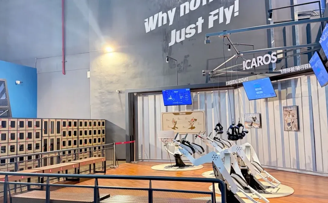 广州打工人续命局|3000㎡运动馆玩到腿软