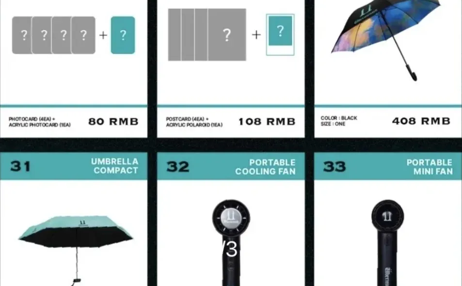 权志龙广州展🉑代