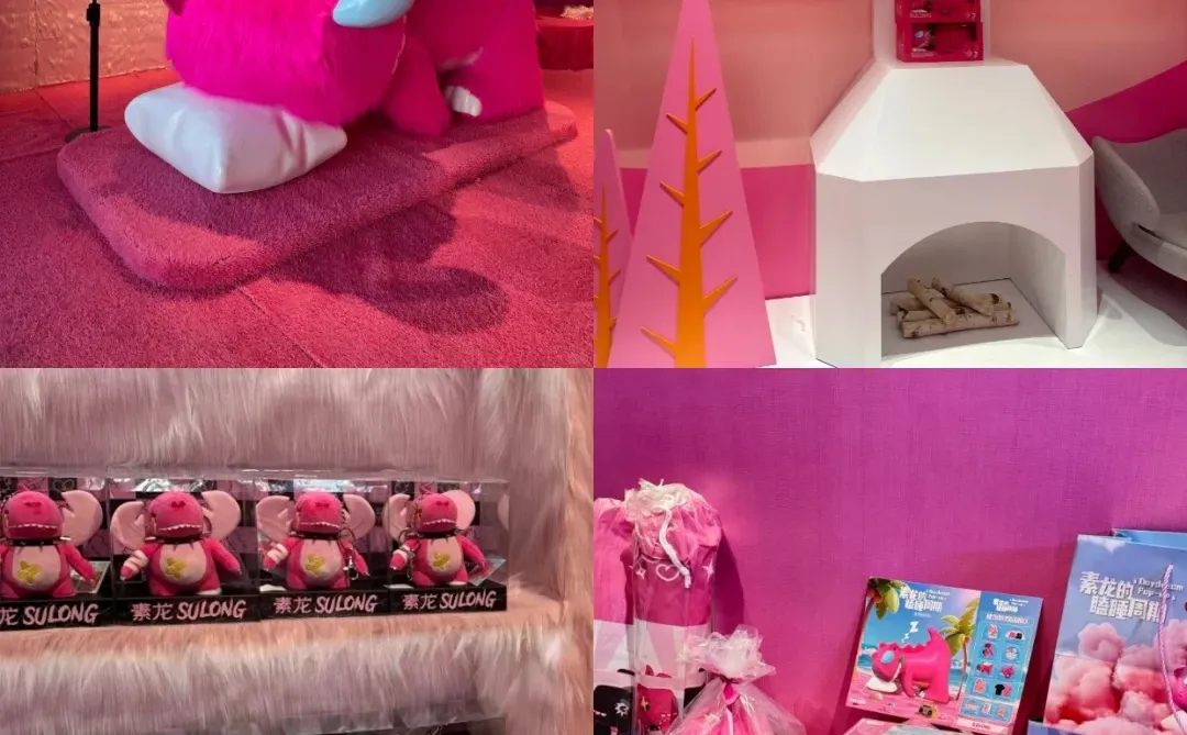 起猛了！汪苏泷素龙快闪空降广州！附预约~