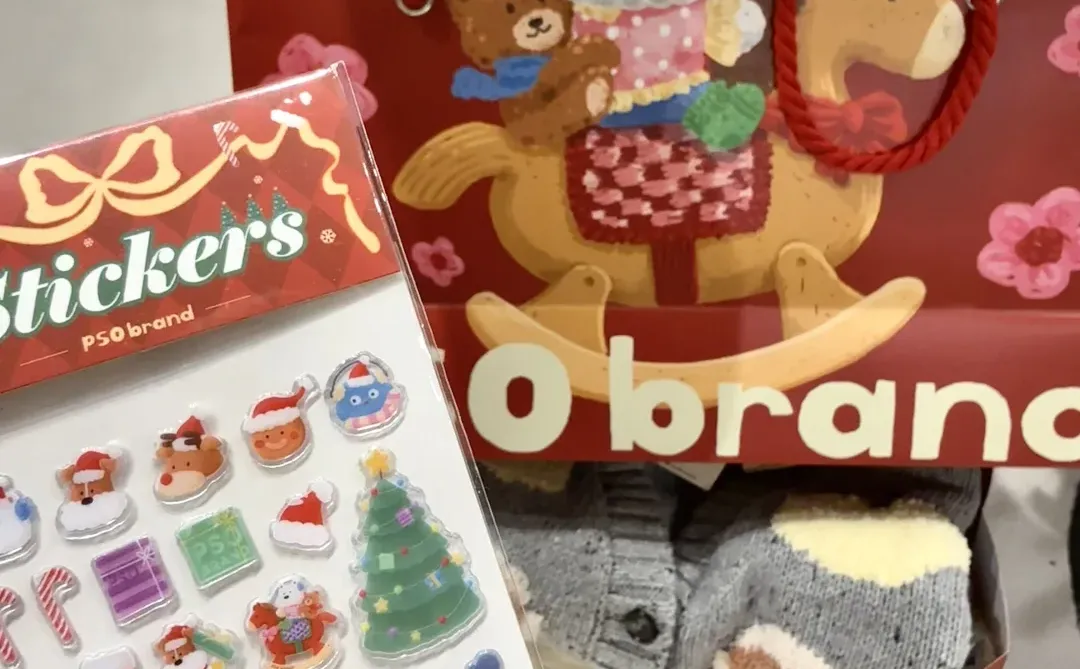 广州！天环！学生党的宝藏百元国潮。。。