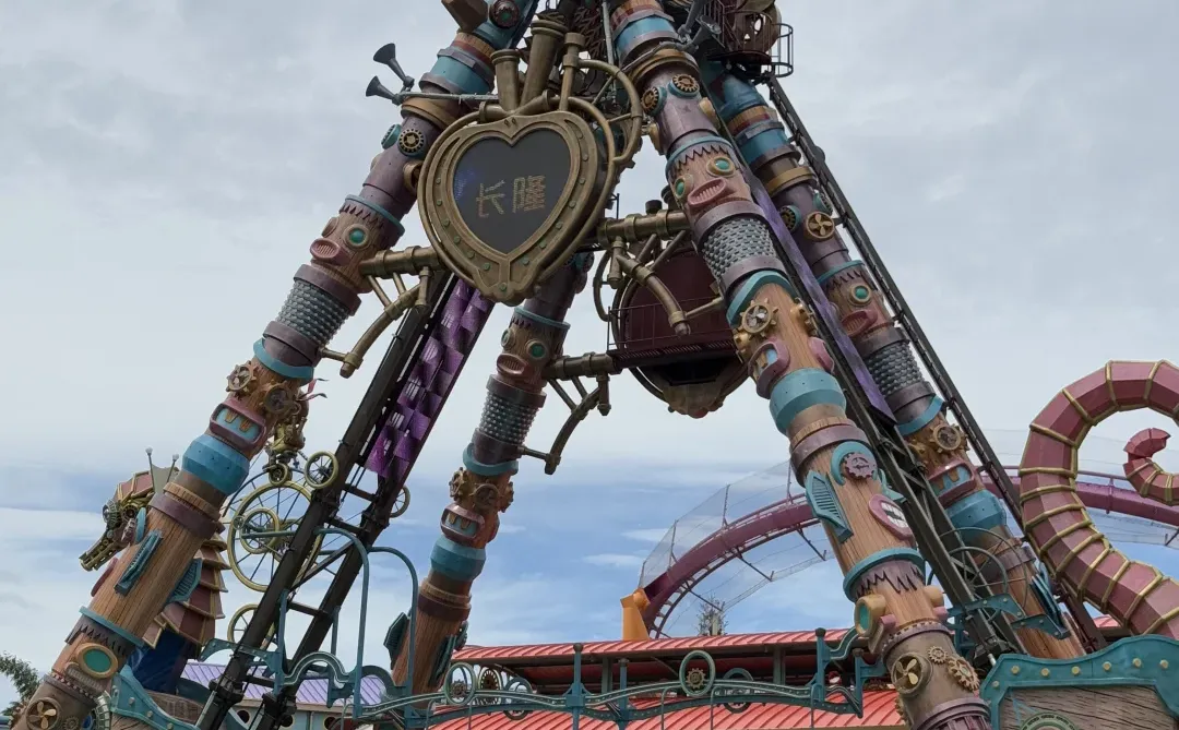 穷鬼第一次入住长隆酒店！