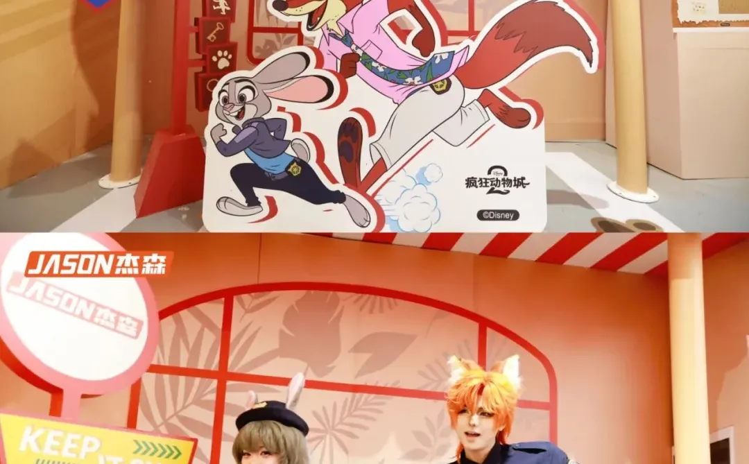 广州东山口🐰🦊疯狂动物城快闪很好逛❗