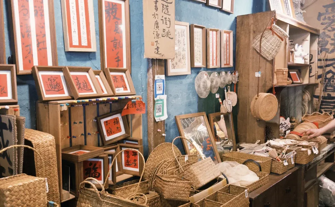 📍广州中山六路｜古着一条街逛一天！！