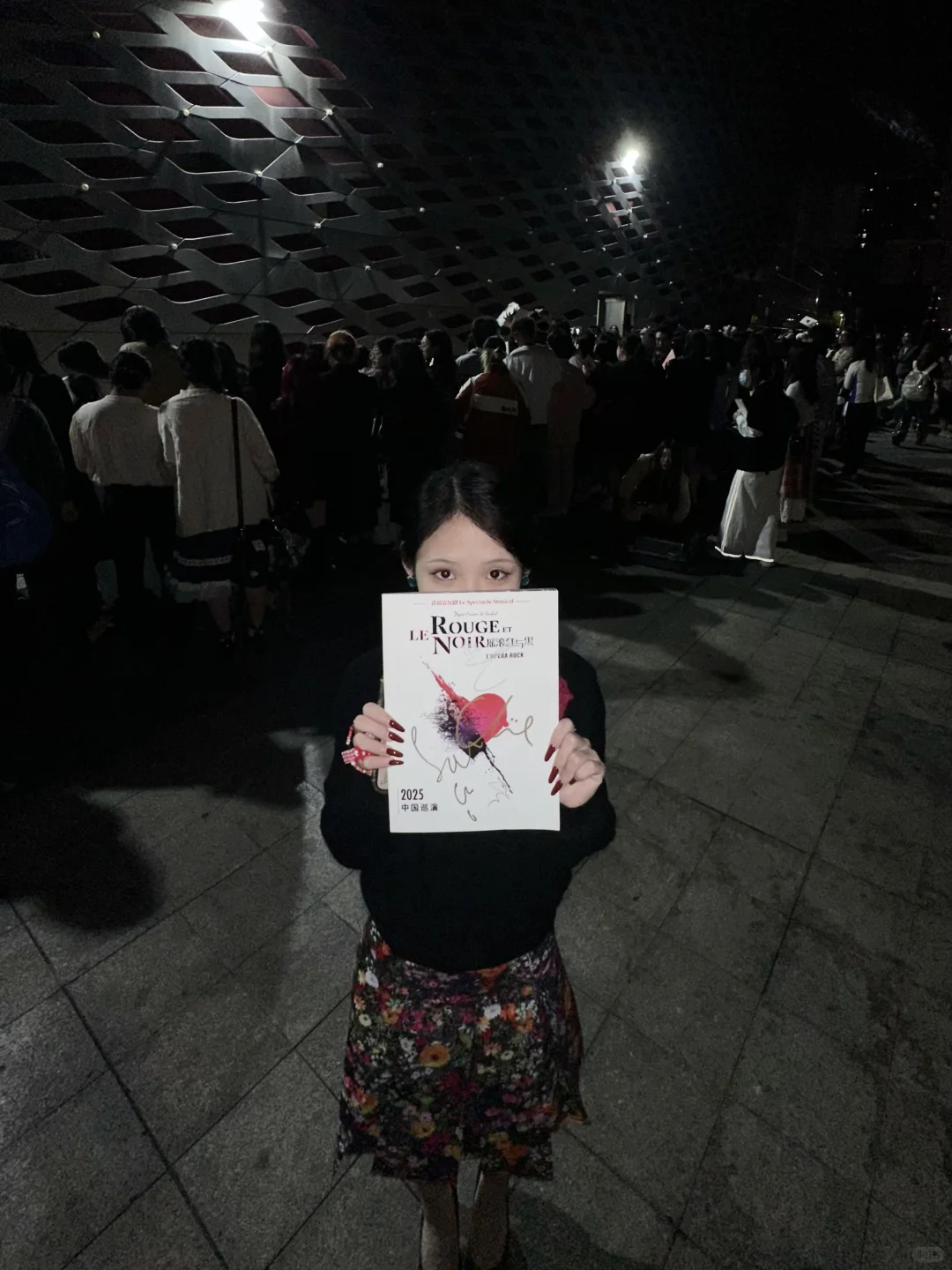 法红黑，终于等到你🎫