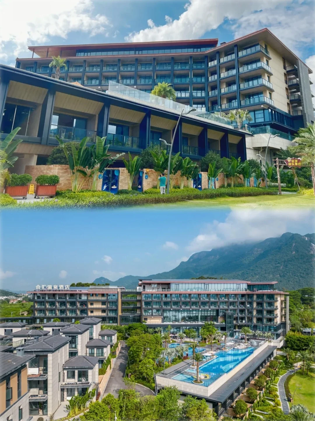 🌿广州温泉秘境｜1.5h逃离城市♨️