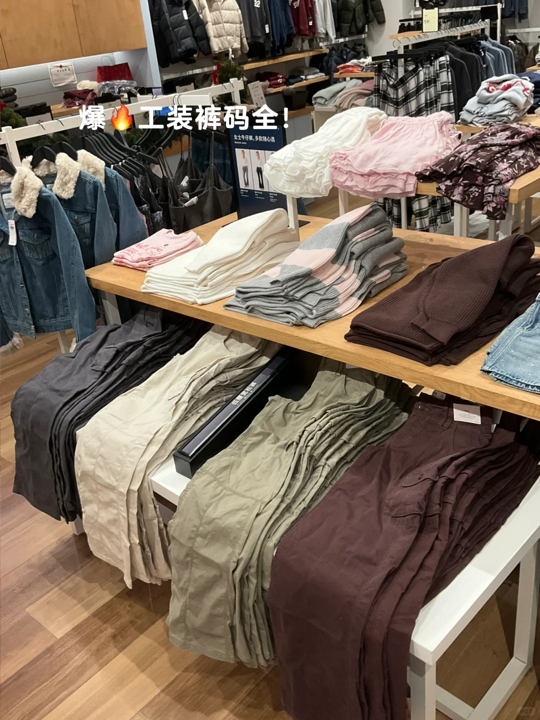 深圳Hollister｜报！小海鸥超多爆款补货啦🔥
