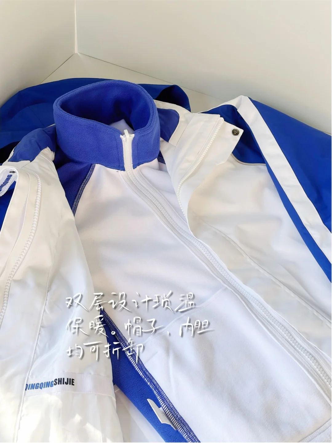 深圳校服 | 这是一个有味道的冬天