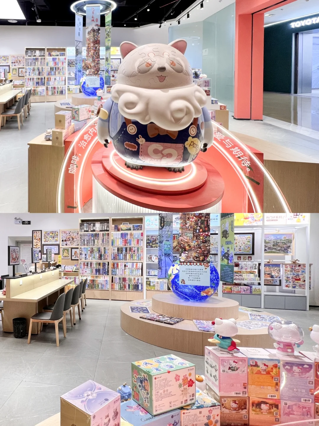 深圳新开的❕️好温暖的一家拼图咖啡店❕️