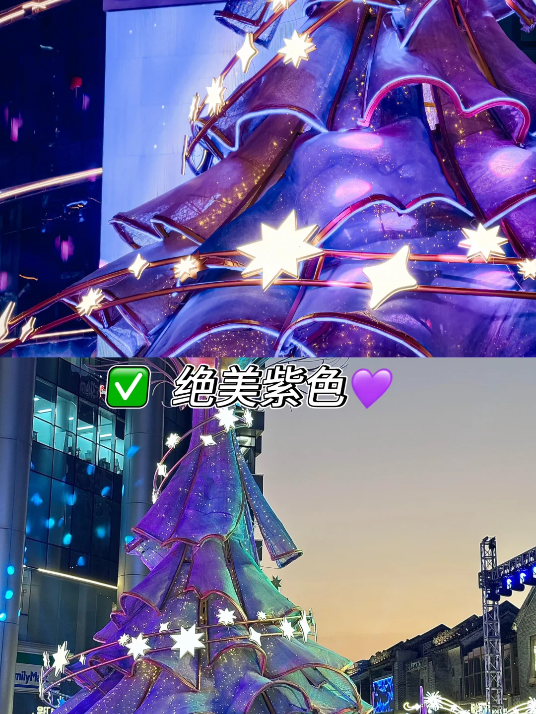 广州12月25号圣诞打卡地图来啦！超详细！