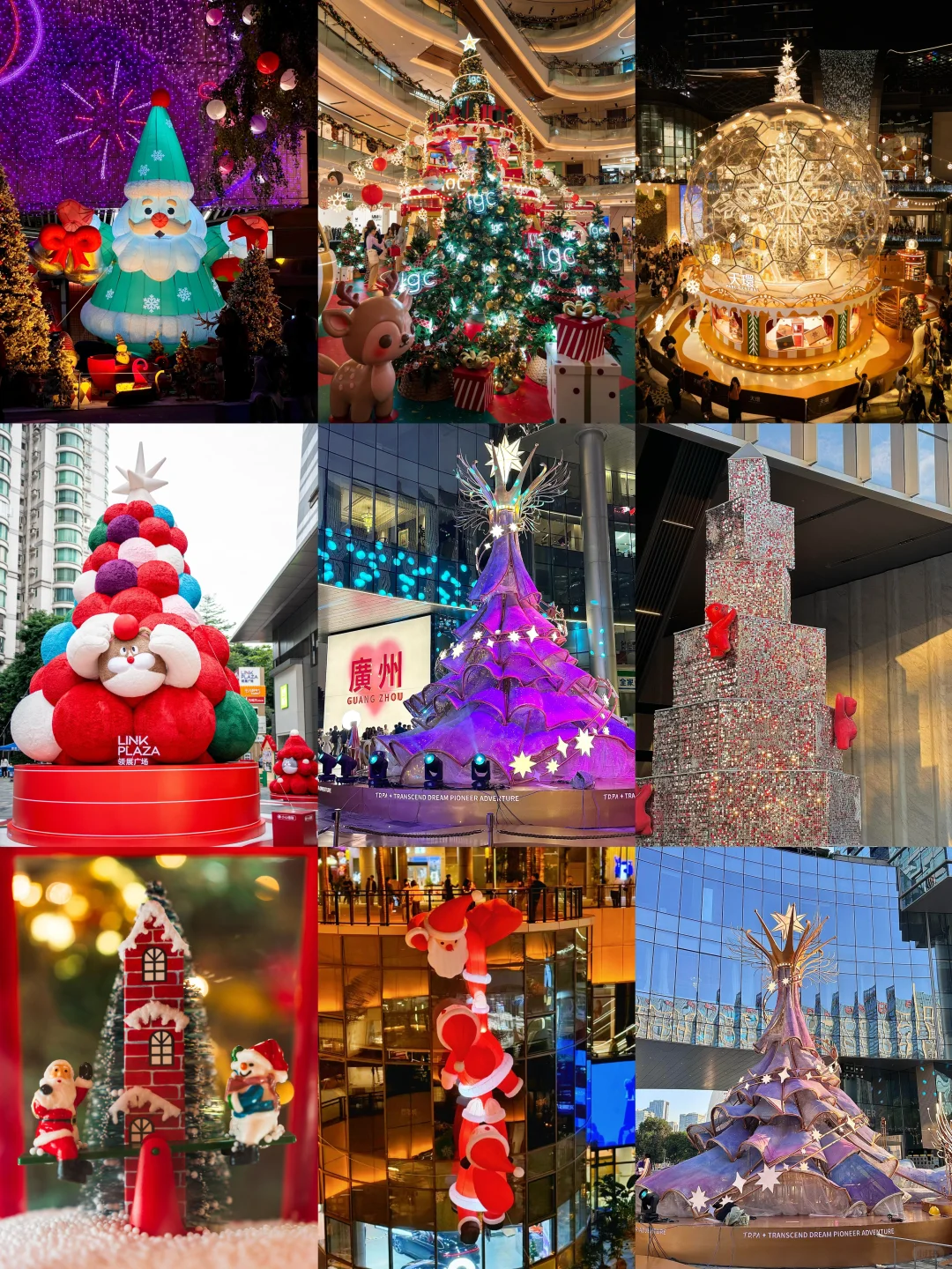 广州12月25号圣诞打卡地图来啦！超详细！