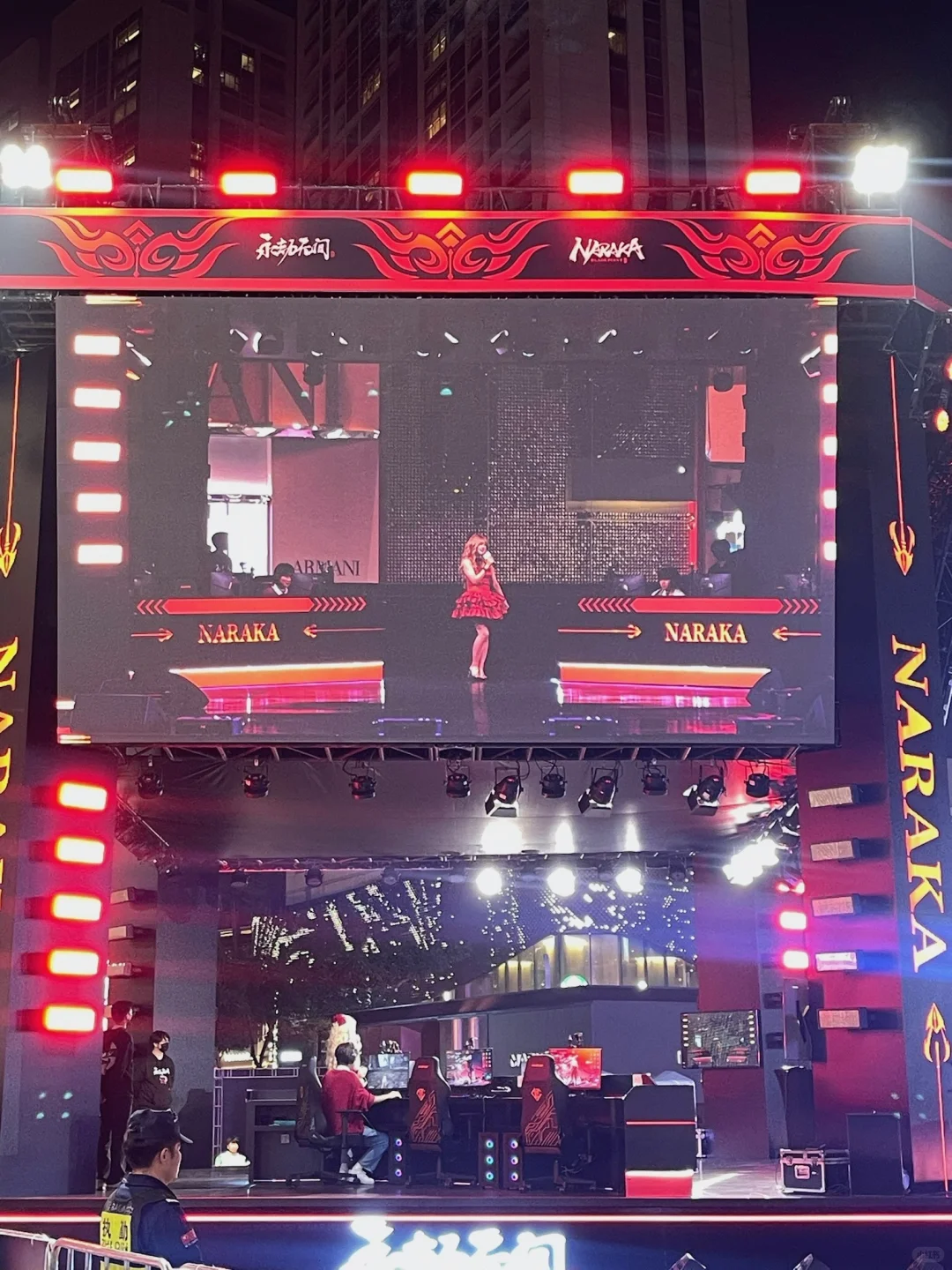 深圳🔥永劫无间嘉年华狂欢最全攻略来袭‼️