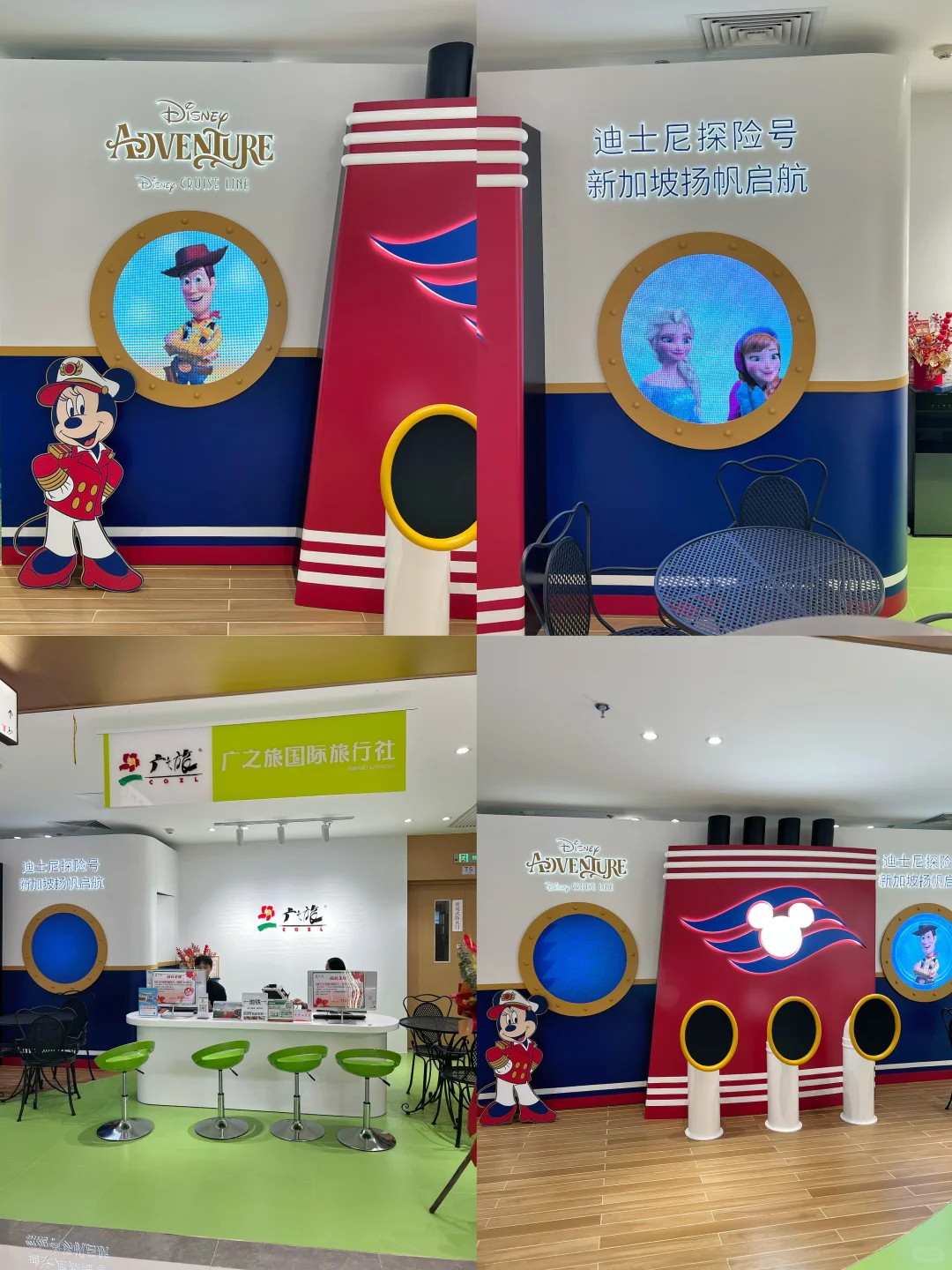 广州友谊国金店！有解解痛楼啦！💜