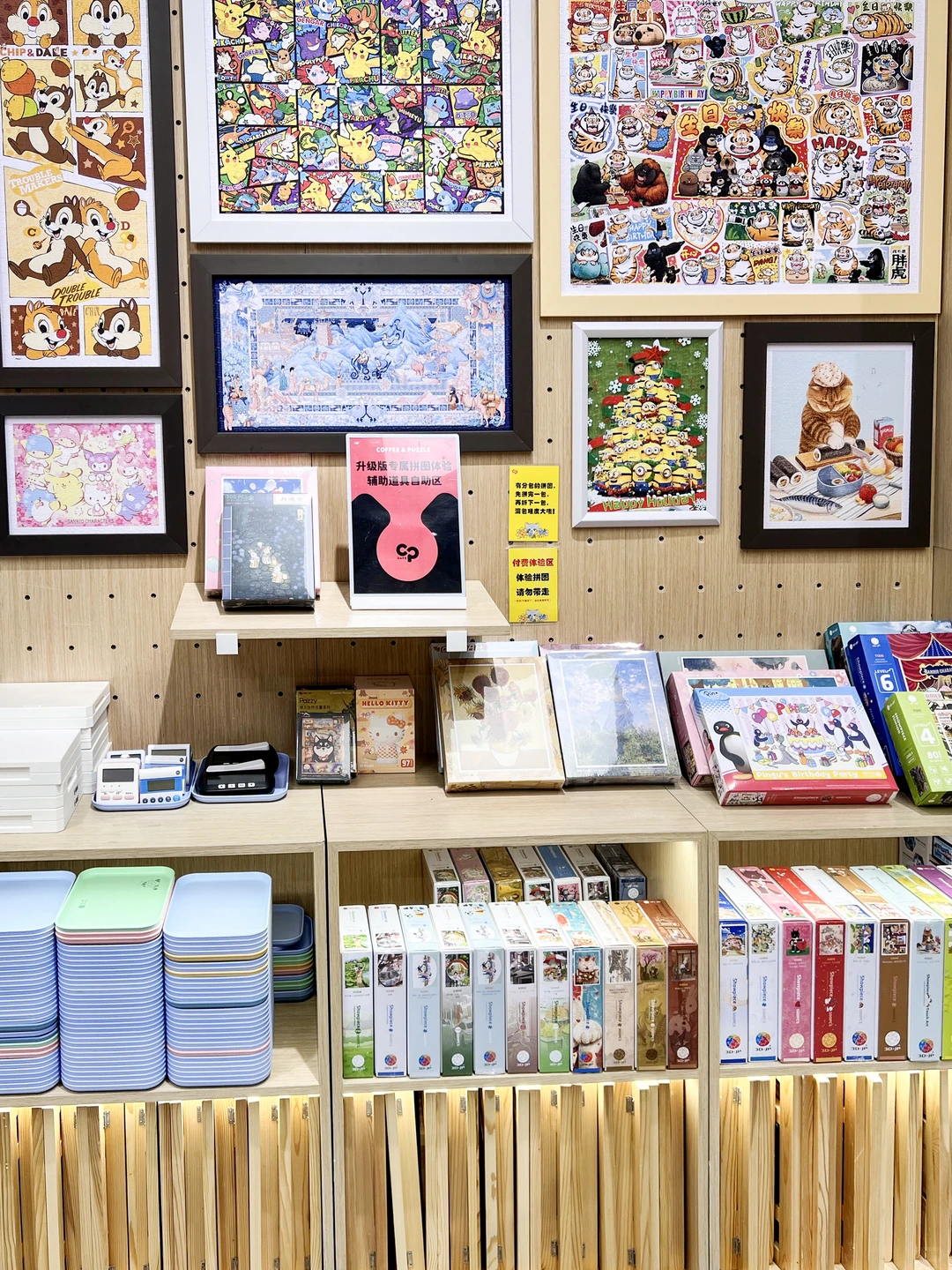 深圳新开的❕️好温暖的一家拼图咖啡店❕️