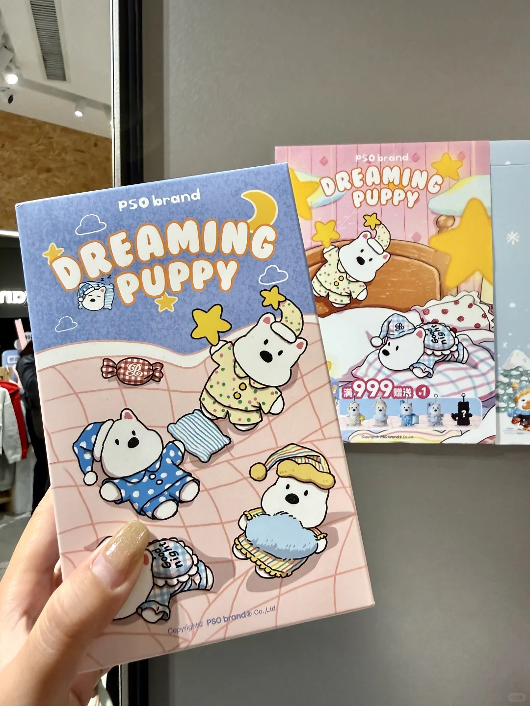 广州！天环！学生党的宝藏百元国潮。。。