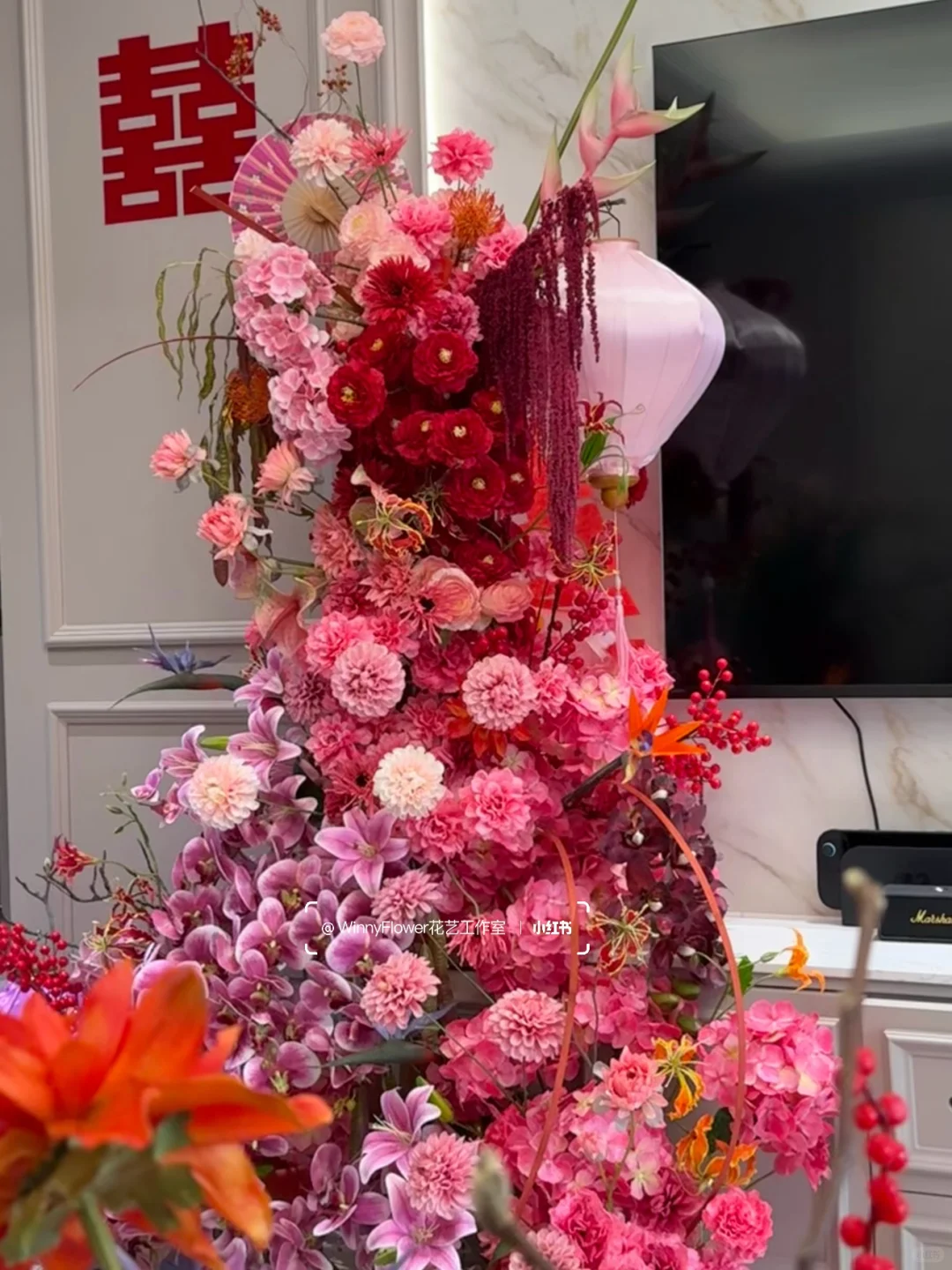 深圳婚房布置 绿景红树湾壹号 随手拍