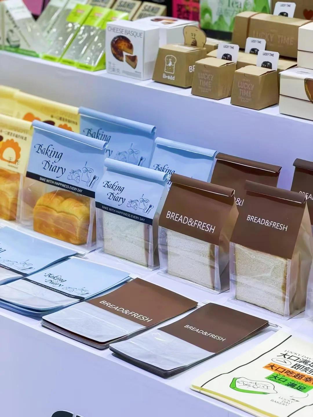 深圳国际餐饮展，明天不见不散