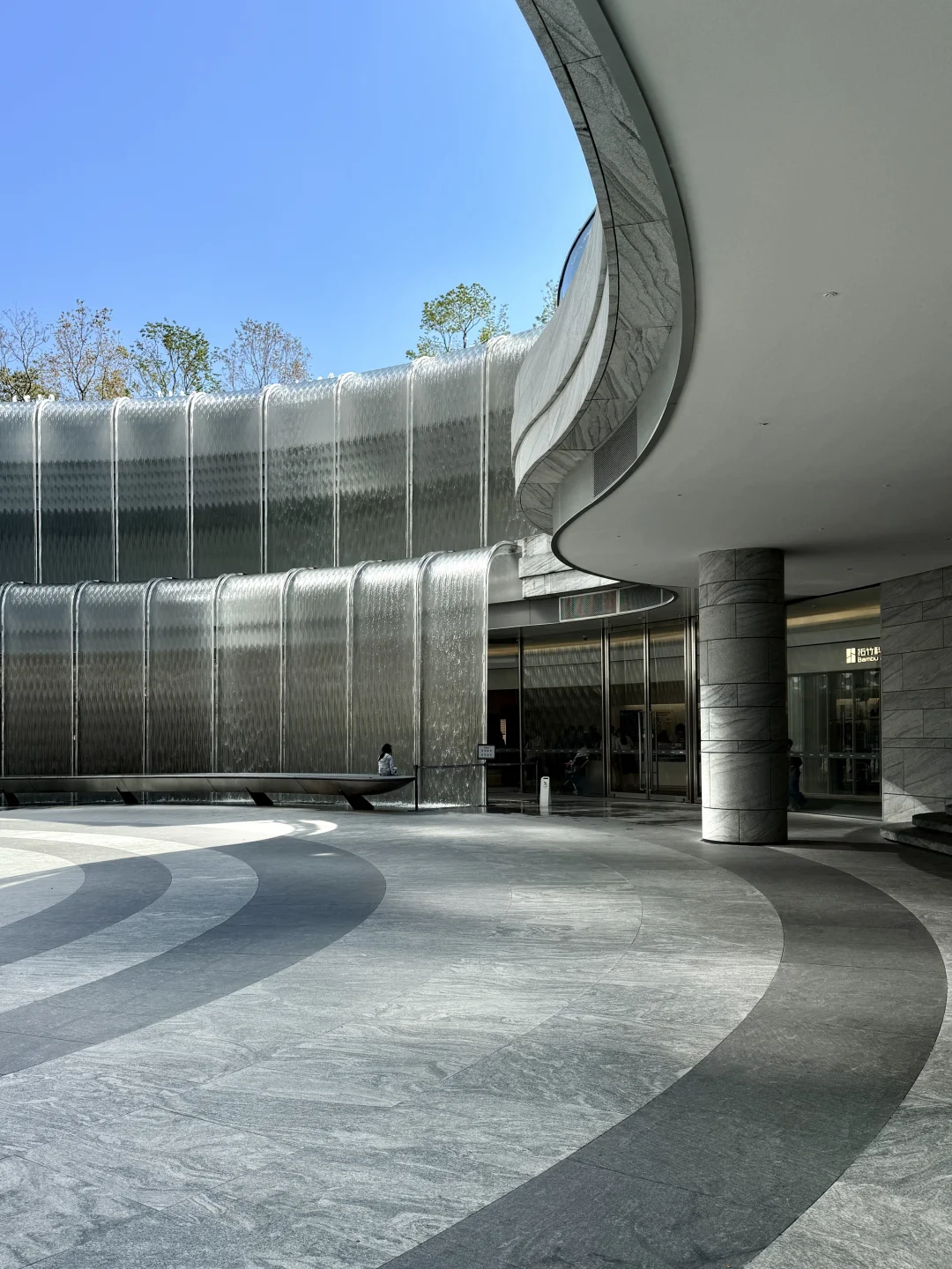 深圳湾万象城二期