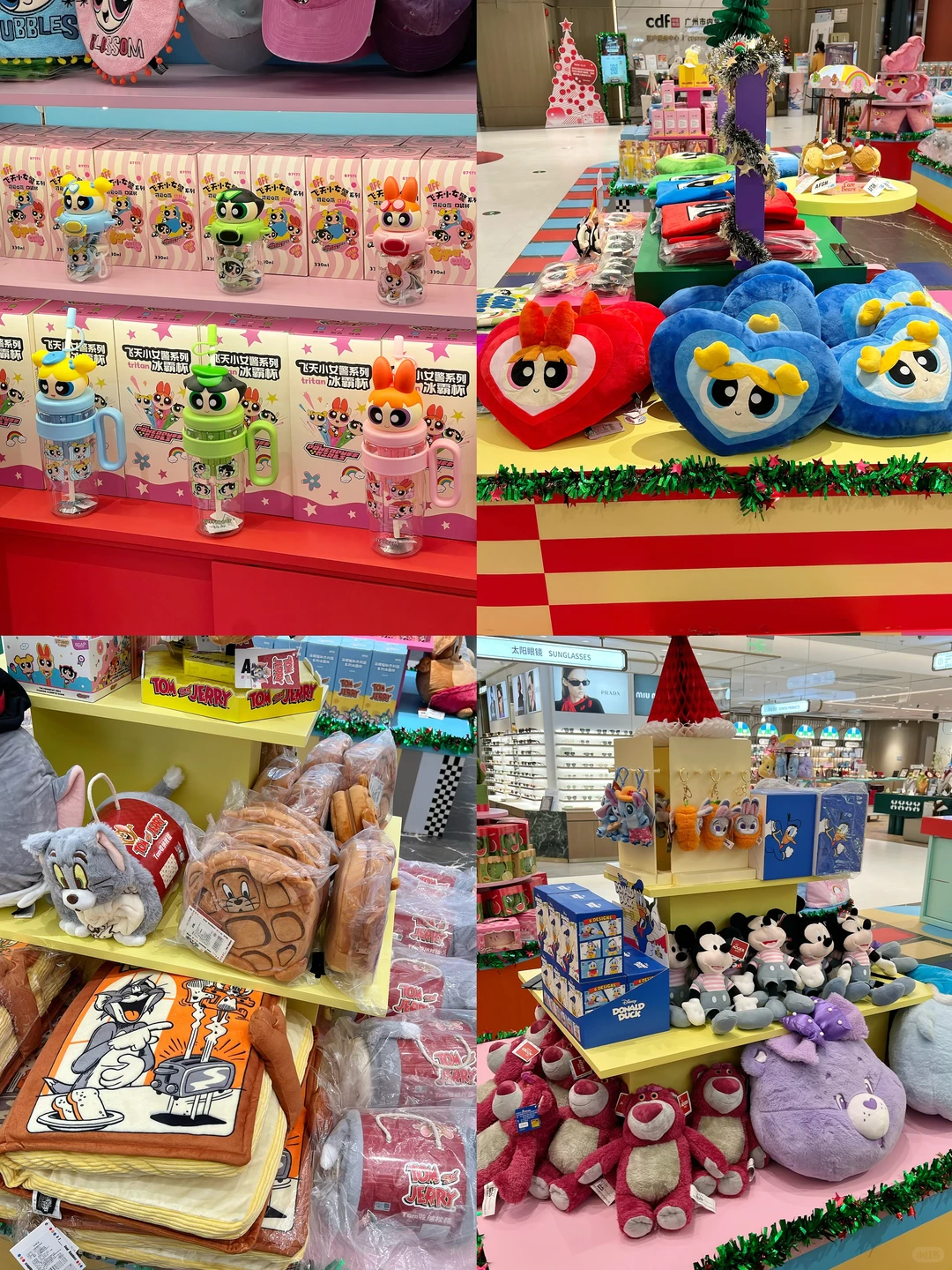 广州友谊国金店！有解解痛楼啦！💜