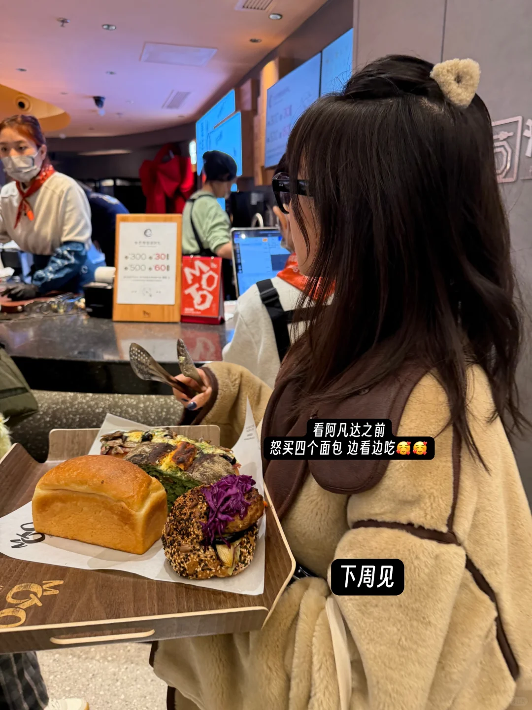 本周运动+阅读汇报 | 深圳48h，粗犷包容轻盈