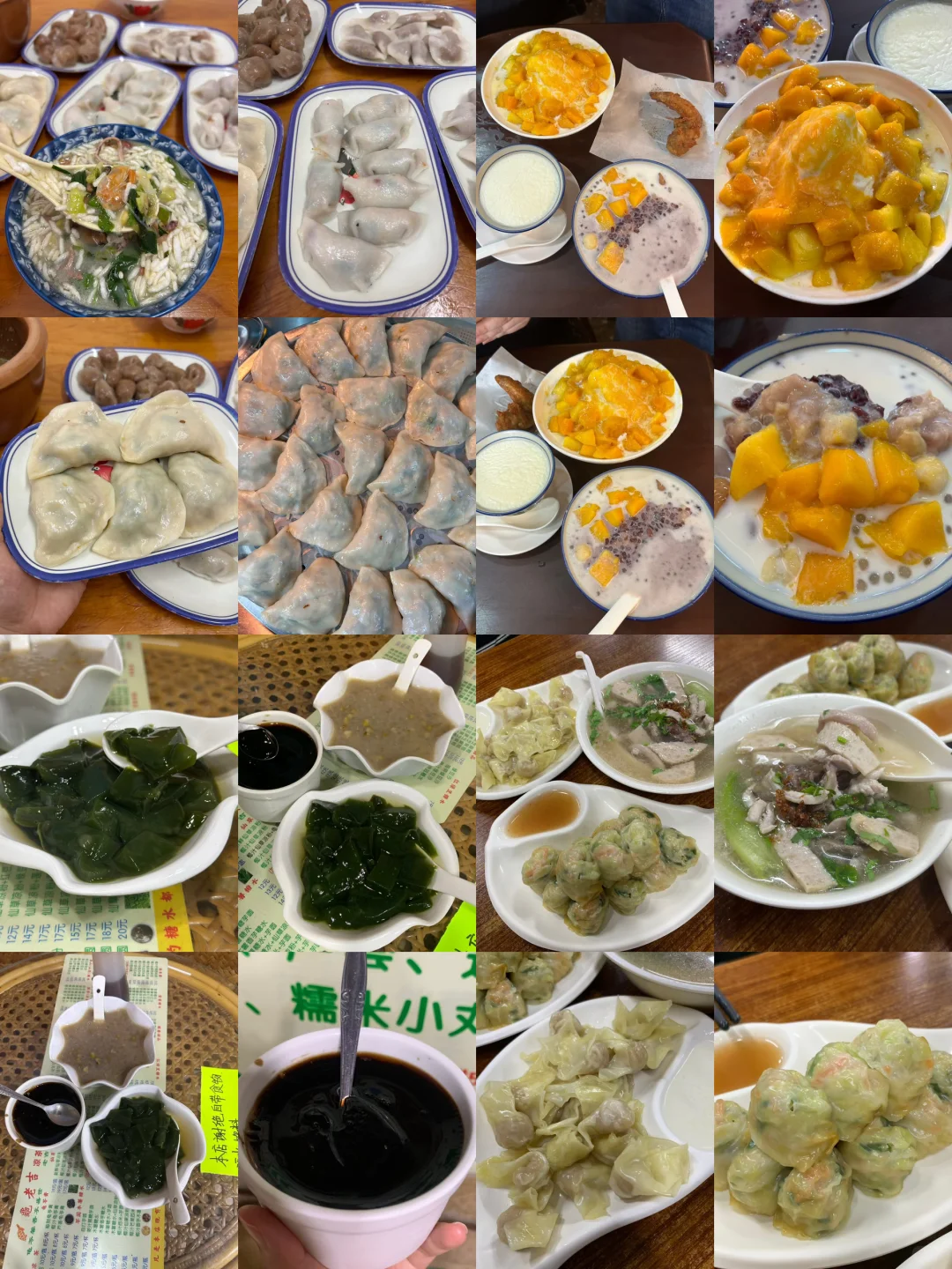 12.19深圳遭罪已回，说点xhs上没有的