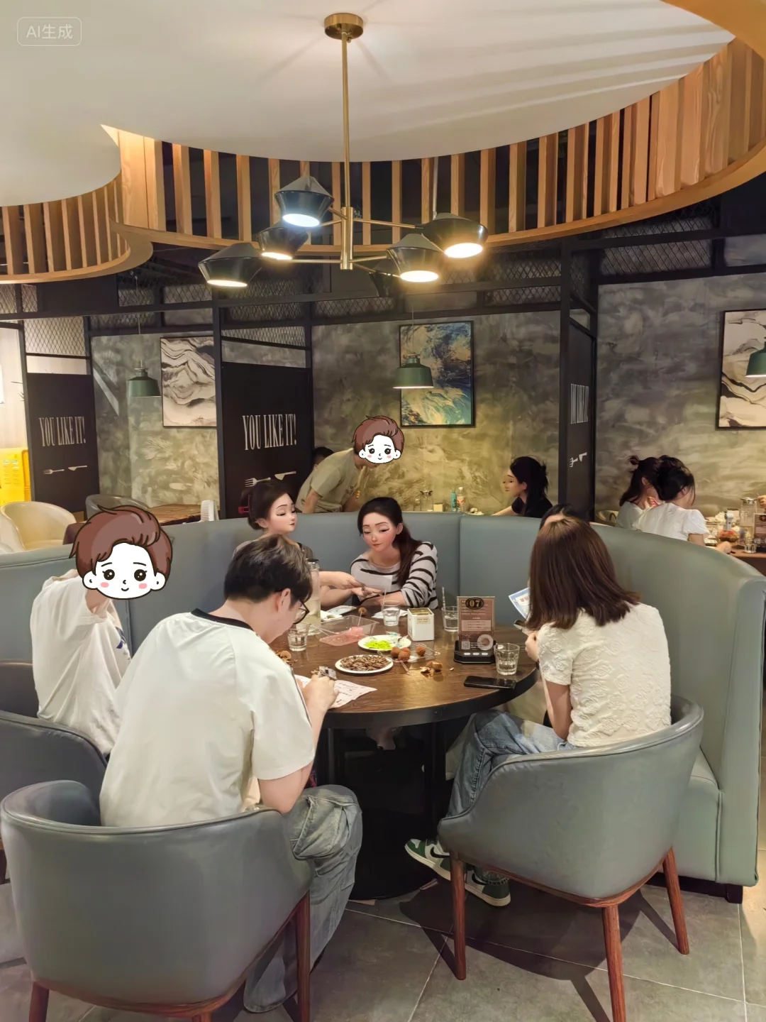 12.20-12.21深圳年轻人周末活动，冬至快乐