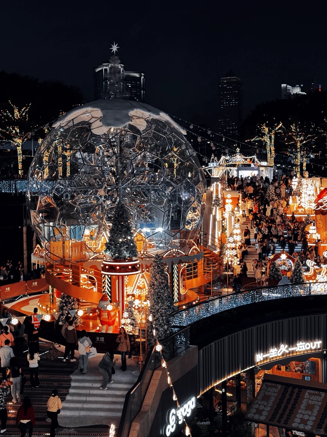 广州圣诞夜氛围已加载完毕🎄祝福提前来到