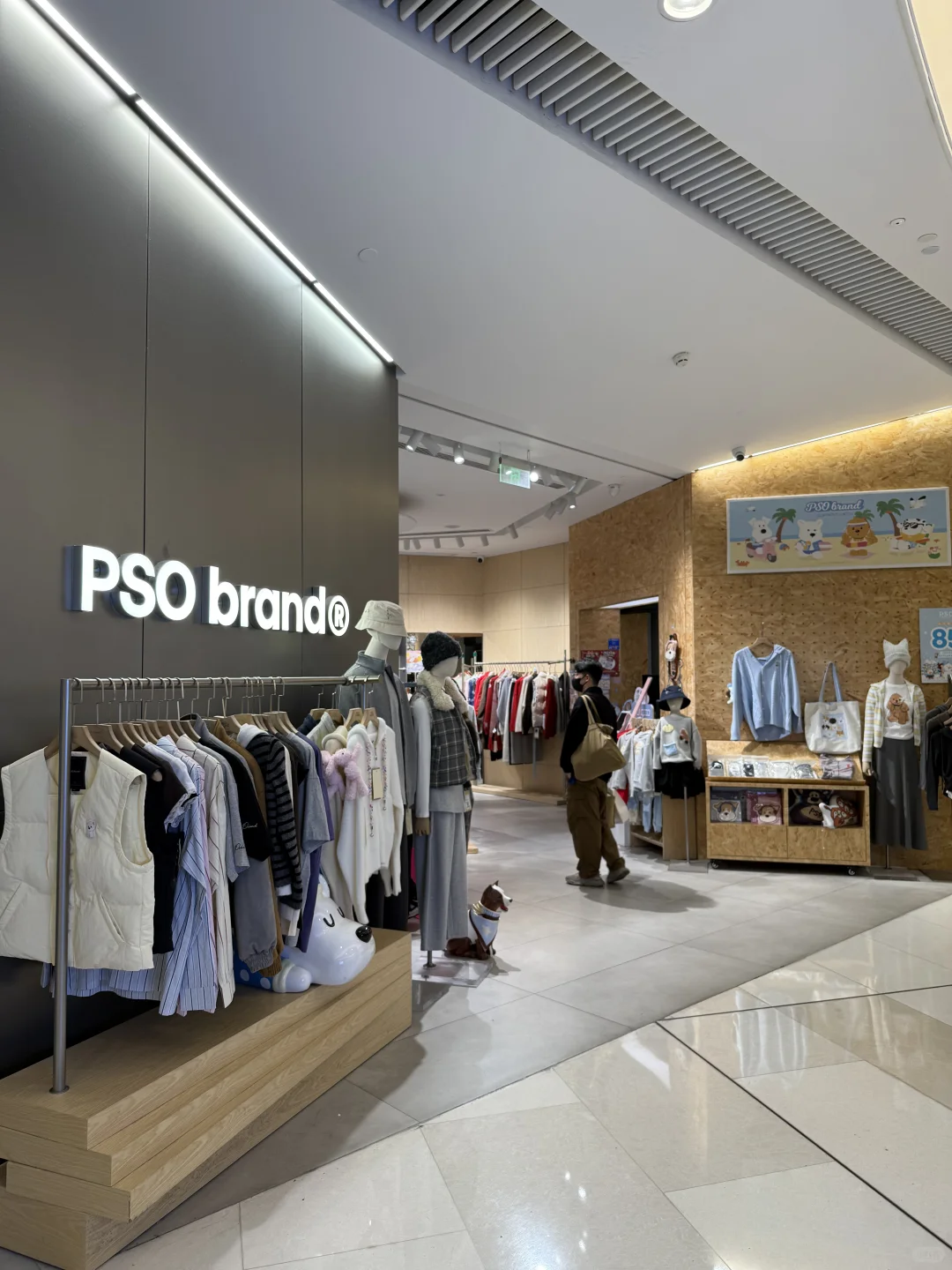 广州！天环！学生党的宝藏百元国潮。。。