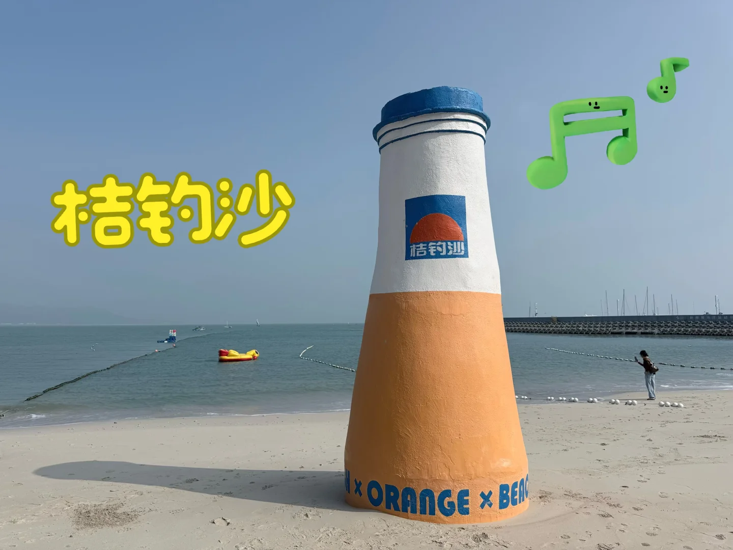 深圳大鹏半岛租车一日游