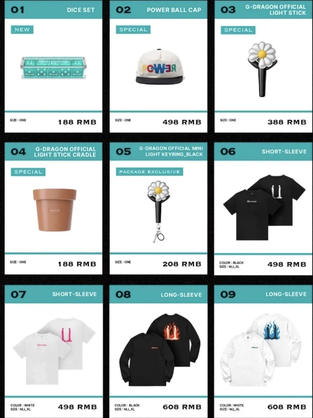 权志龙广州展🉑代