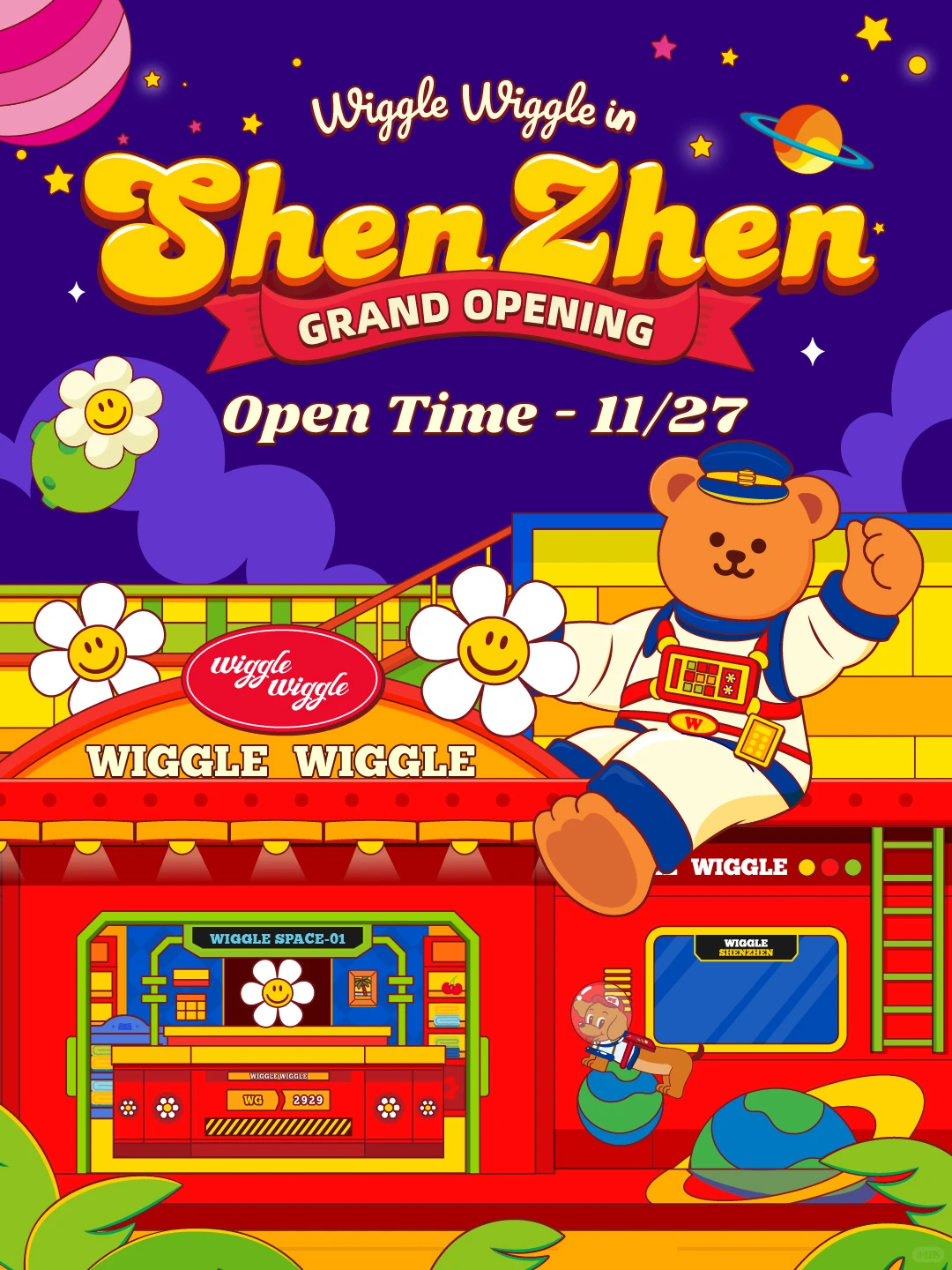 深圳！wiggle wiggle 又一新坐标即将开启！