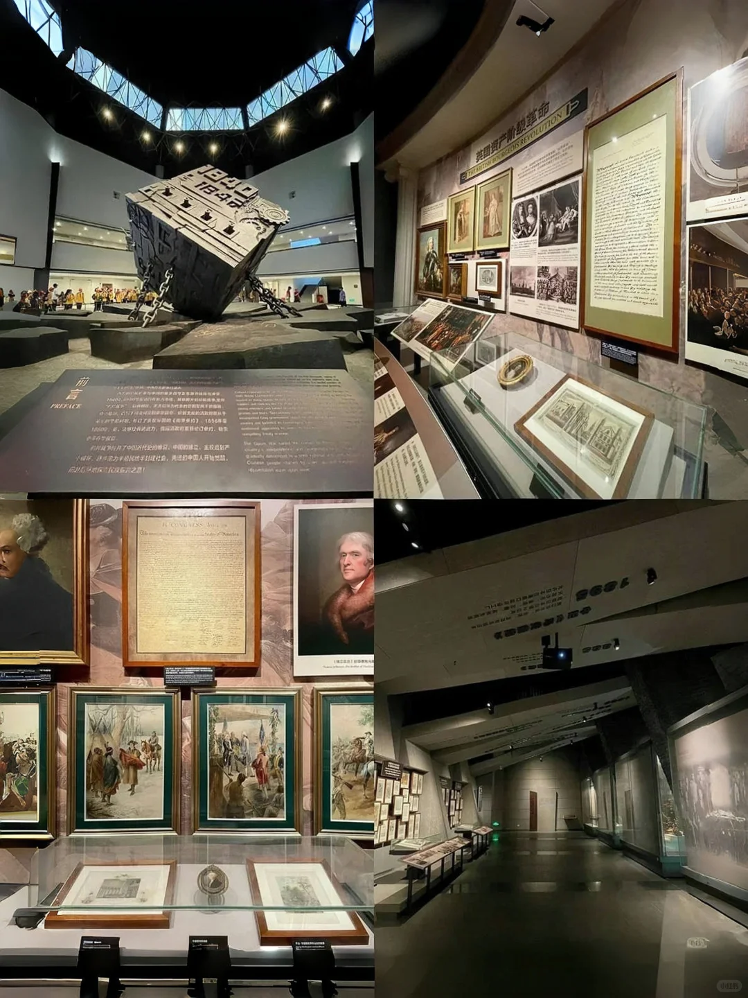 一次性把东莞旅游说个明白💯假期出发快收藏