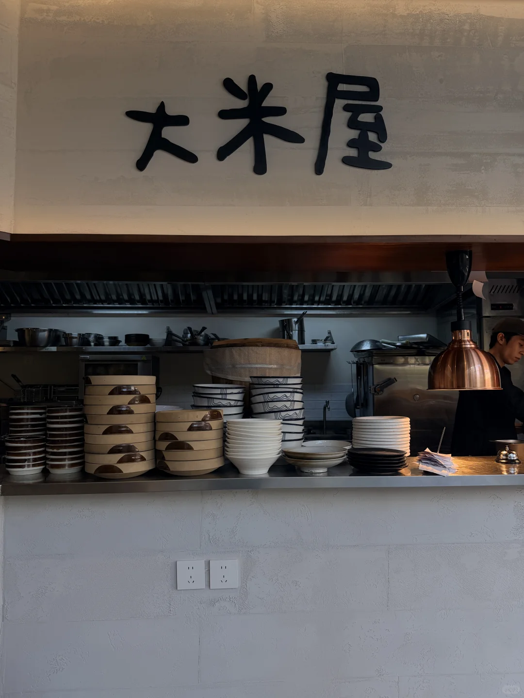 深圳新店！台式大米屋