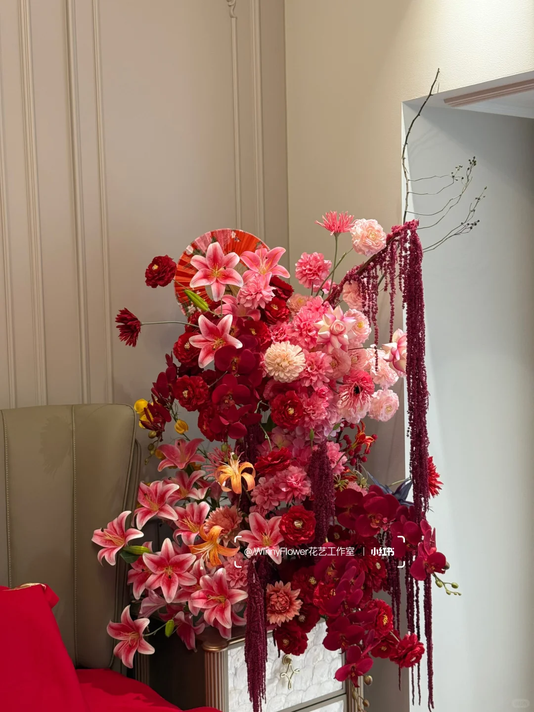 深圳婚房布置 绿景红树湾壹号 随手拍