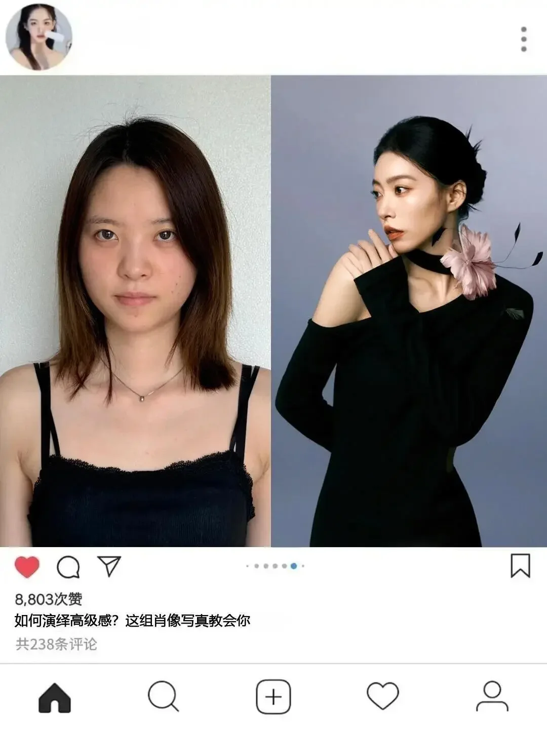 广州写真📍只爆改女生的写真馆‼️