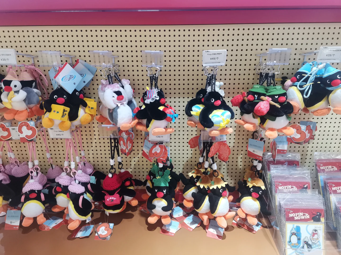 pingu快闪广州万菱汇