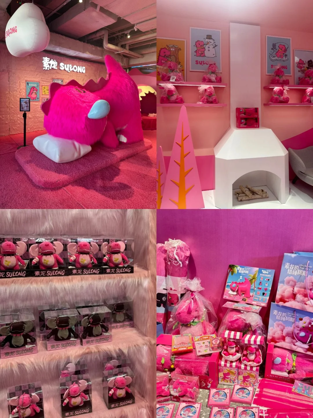 起猛了！汪苏泷素龙快闪空降广州！附预约~