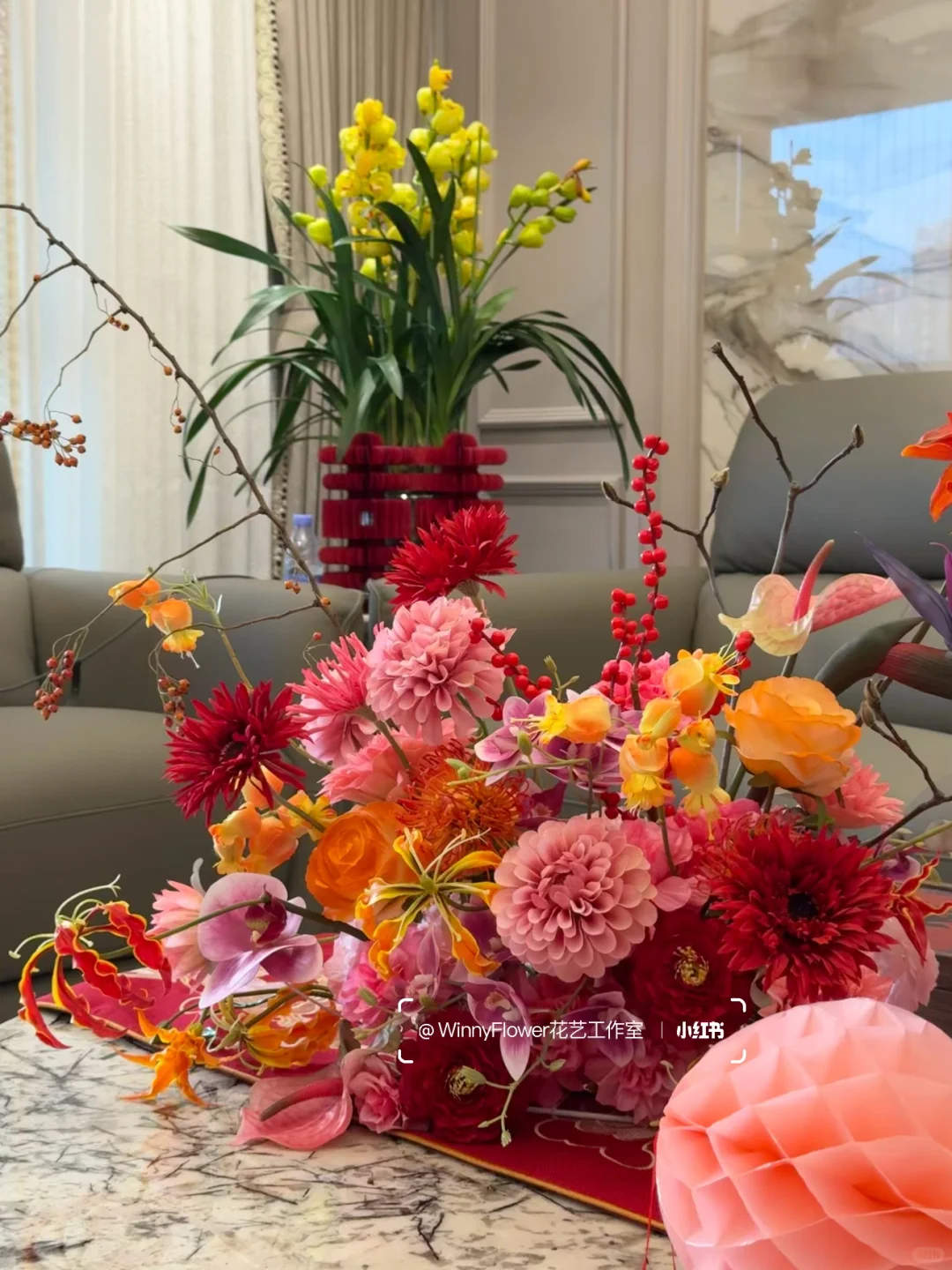 深圳婚房布置 绿景红树湾壹号 随手拍