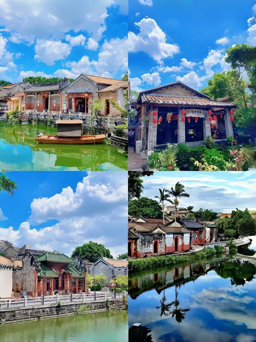 一次性把东莞旅游说个明白💯假期出发快收藏