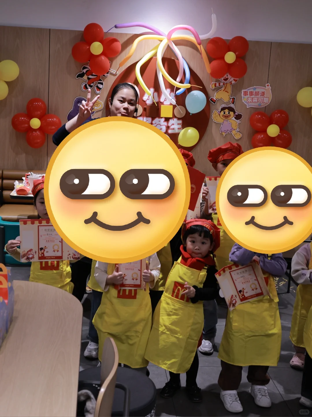 周日参加了麦当劳小小服务生的公益活动
