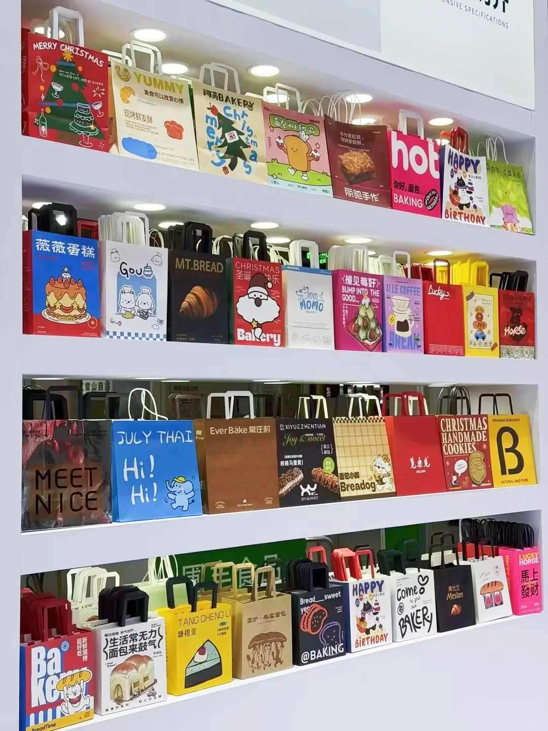 深圳国际餐饮展，明天不见不散