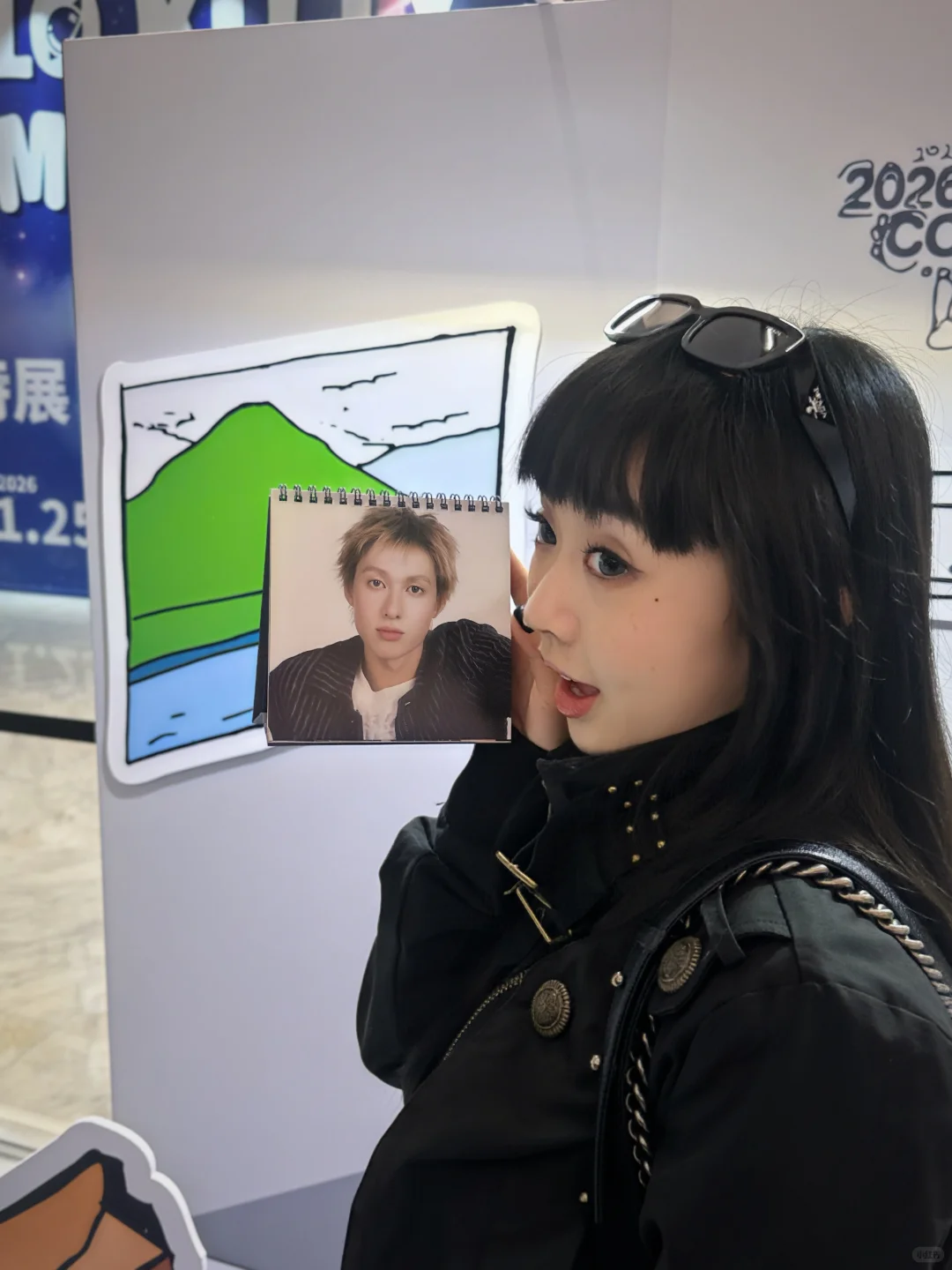 深圳hybe快闪｜cortis