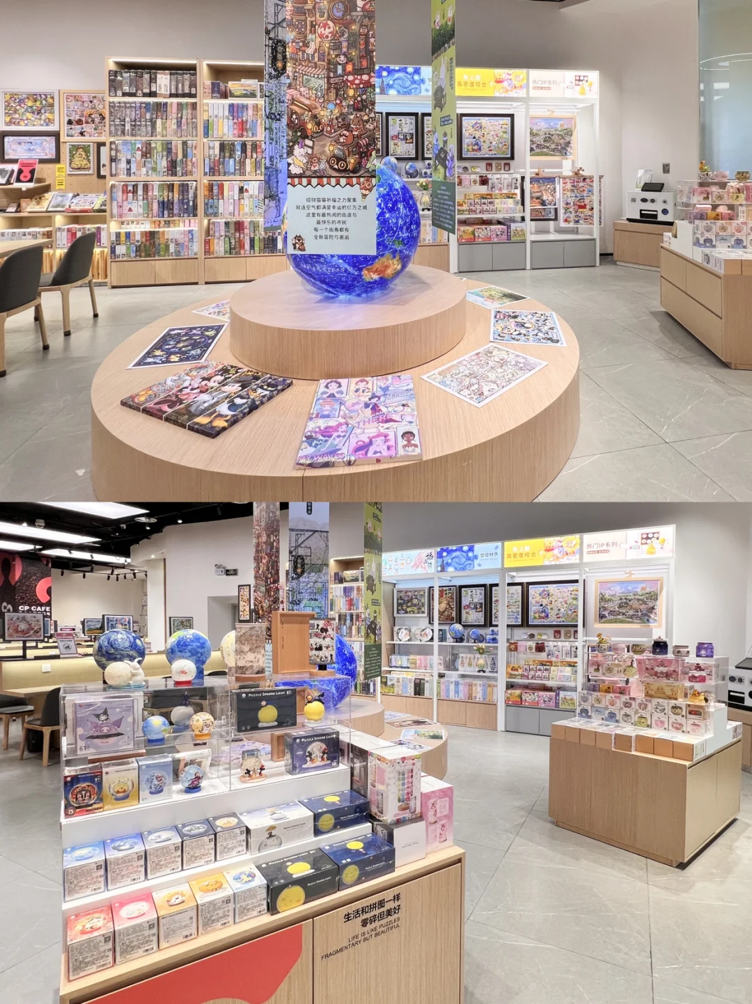 深圳新开的❕️好温暖的一家拼图咖啡店❕️