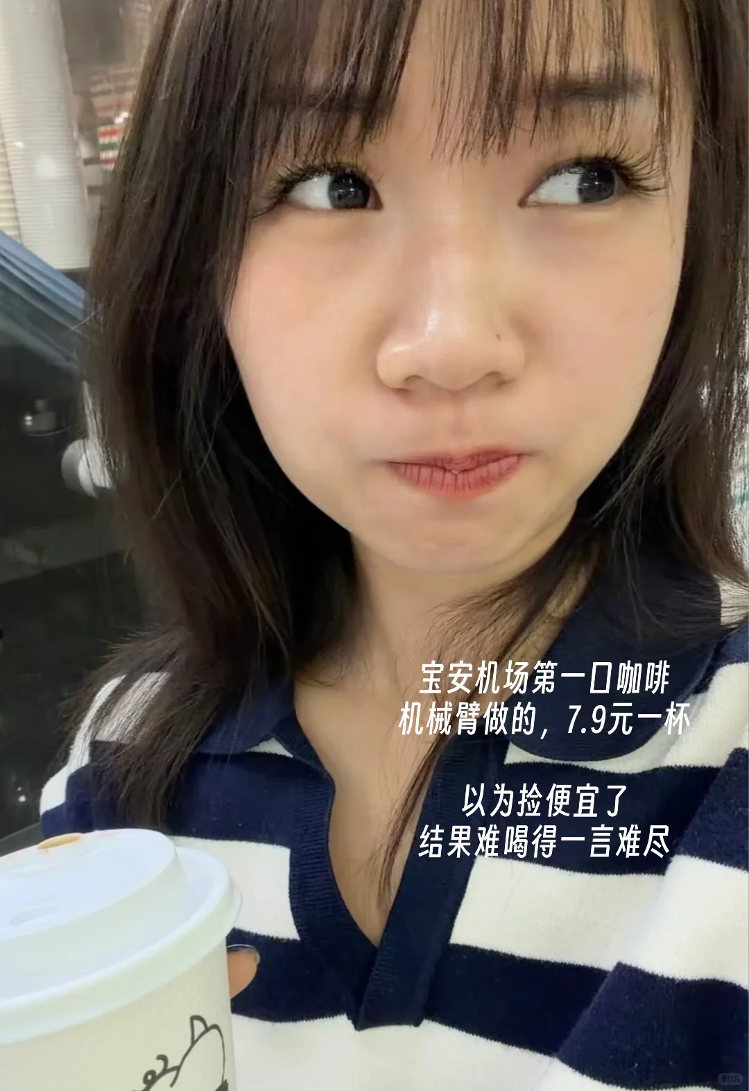 本周运动+阅读汇报 | 深圳48h，粗犷包容轻盈