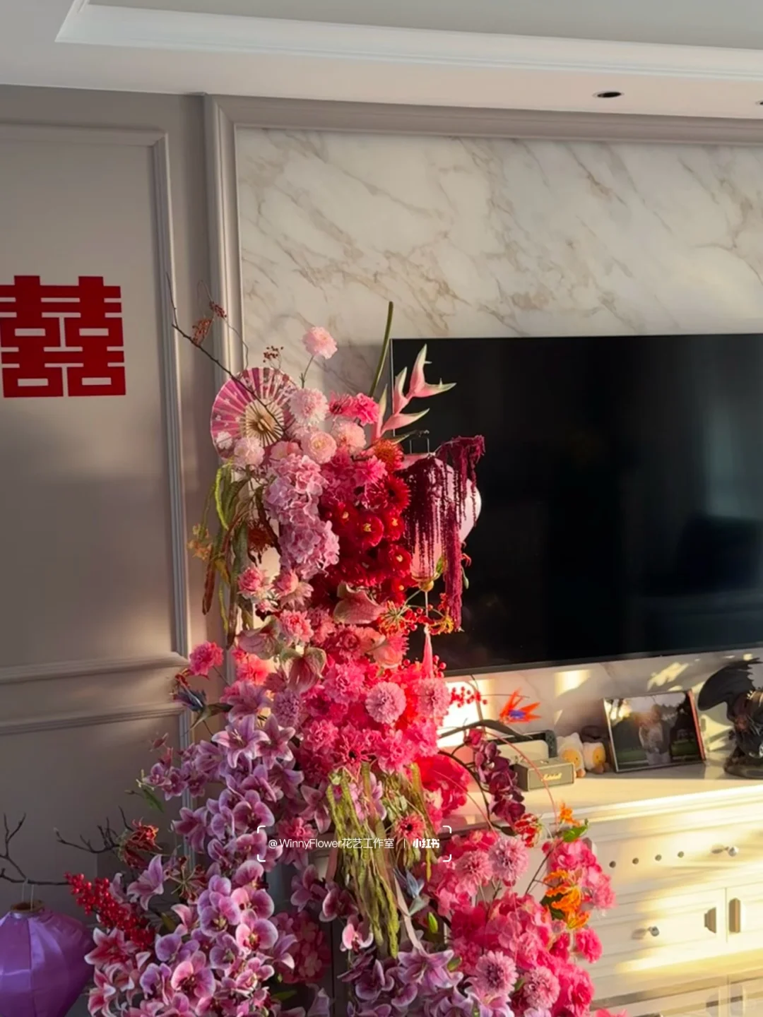 深圳婚房布置 绿景红树湾壹号 随手拍