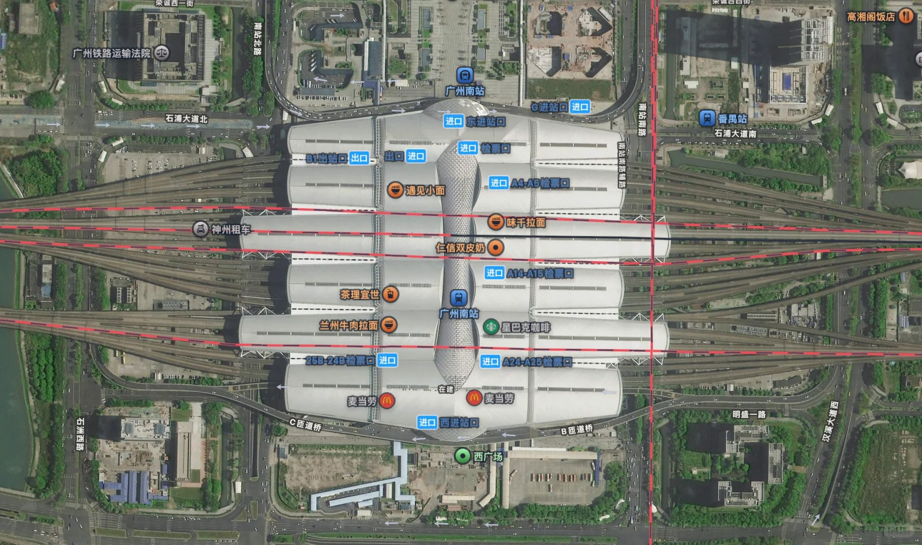 1️⃣「广州」｜主要火车站🚉🚄合集