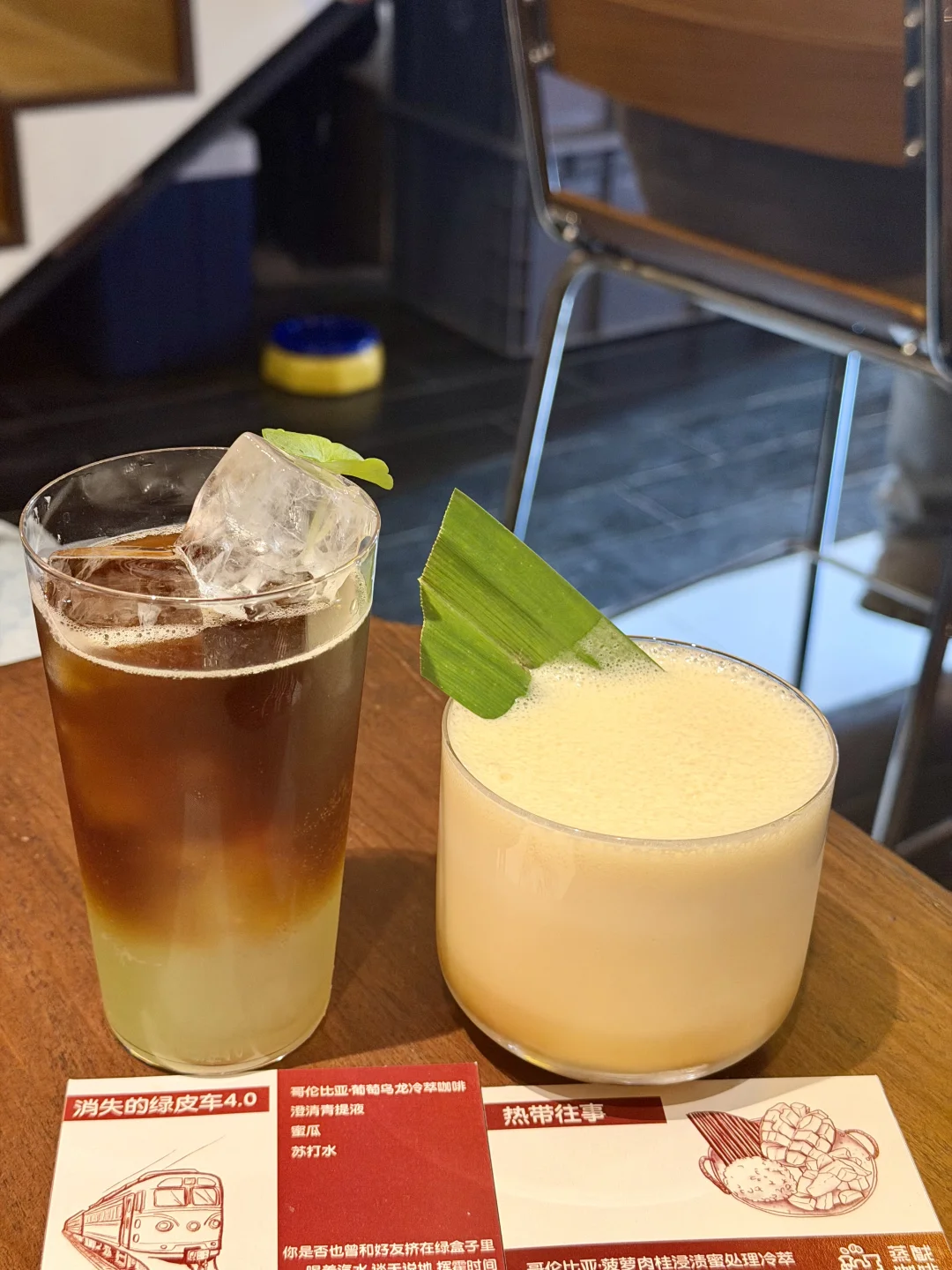 📍领略了广州的漂亮