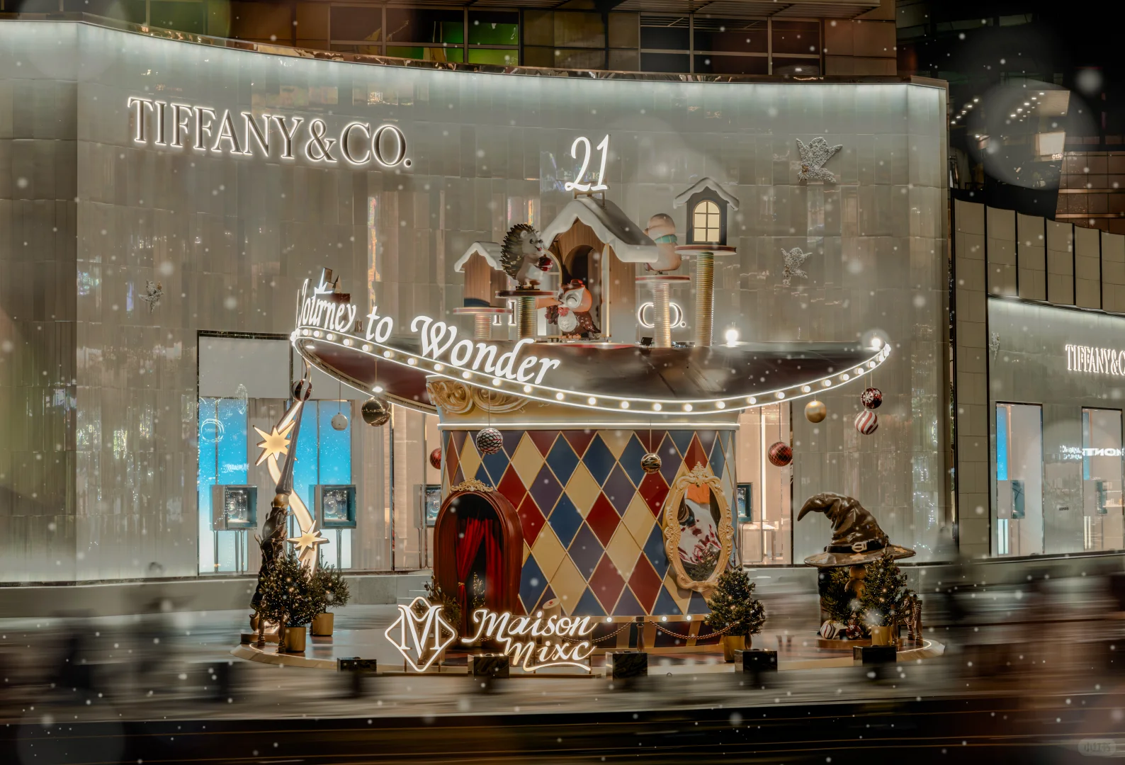 深圳万象城｜A Journey To Wonder